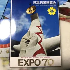 EXPO70絵はがき32枚入り 1セット