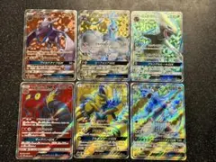 ざ*わ様 被りなし　ポケモンカード　GX 6枚セット　まとめ売り　サン&ムーンのサムネイル