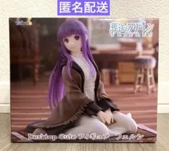 2026年最新】TAITO その他の人気アイテム - メルカリ