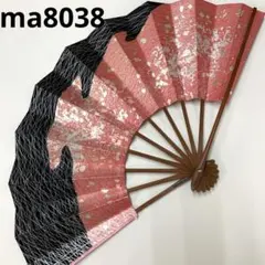 Item thumbnail for item 2b16a081-9849-4ba2-8590-bce90435b8f4