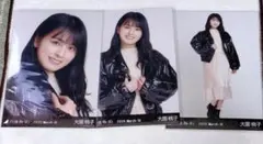 BIGBOSS様 リクエスト 4点 まとめ商品