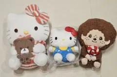 【非売品・限定品】ハローキティ＆モンチッチ ぬいぐるみ 3体セット