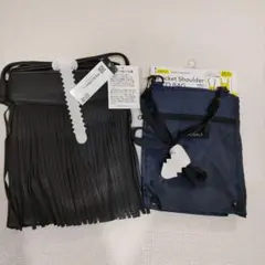 未使用バッグ2個セット ショルダーバッグ まとめ売り