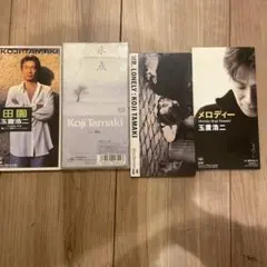 山ちゃん様 リクエスト 10点 まとめ商品