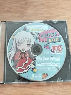 パスタ様 リクエスト 7点 まとめ商品