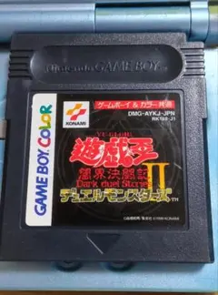 ソフトのみ　遊戯王デュエルモンスターズ　闇界決闘記　ゲームボーイ　KONAMI