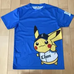 西武ライオンズ ポケモン ユニフォームシャツ ベルーナ限定 即発送】埼玉西武 ライオンズ オリジナル ポケモン Tシャツ Lサイズ