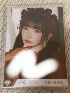2026年最新】永田詩央里 直筆の人気アイテム - メルカリ