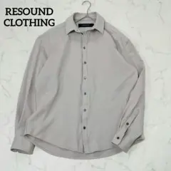 リサウンドクロージング 長袖オーバーサイズ シャツ 日本製 2（M）ベージュのサムネイル