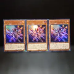 2026年最新】ポルターガイスト 遊戯王の人気アイテム - メルカリ