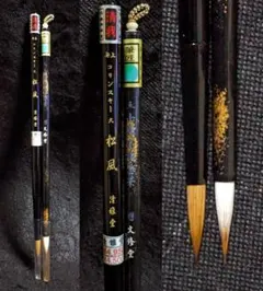 RYO様 リクエスト 5点 まとめ商品