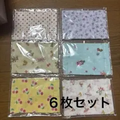 こどもマスク　かわいい　6枚セット