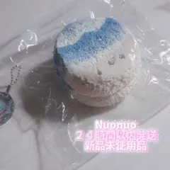 NUONUO STUDIO 海トースト 水色 青 波 塩湖海 - メルカリ