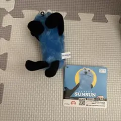 ひっかけマスコットスンスン　②