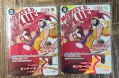 ONE PIECE ラウンドワンプロモ ゾロルフィセット - メルカリ