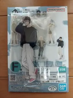 怪獣8号　一番くじ　F賞アクリルスタンド 鳴海