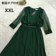 新品タグ付き✨XXL　レースレディース　オケージョンワンピース　シアースリーブ