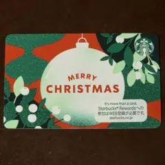 スターバックスカード メリークリスマス 2021のサムネイル