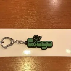 Item thumbnail for item 56ec0325-8fbf-4923-b542-bf68514e53bb