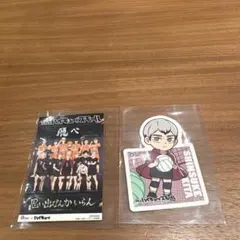 ハイキュー!! 飛べ アニハイキュー!!モール 北信介 ステッカー