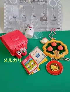 2026年最新】キティ ランドセルの人気アイテム - メルカリ