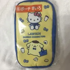 サンリオ　当たりくじ