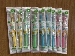 タフト20 子供用歯ブラシ 10本セット M