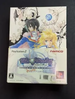 テイルズ オブ デスティニー ディレクターズカット プレミアムBOX 未