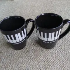 【 マグカップ】 2個セット