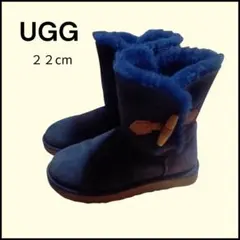 UGG ネイビー ショートブーツ　２２cm　２WAY