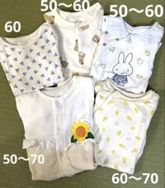 半袖ロンパース　50〜70㎝ 5点セットまとめ売り