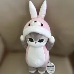 mofusand 着ぐるみにゃんBIGぬいぐるみ