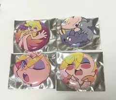 Newパンスト 缶バッジ くじ パンティ 4種セット