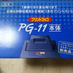 Item thumbnail for item e54db457-23d7-4e1f-95f7-1f2f8f5b3e9b