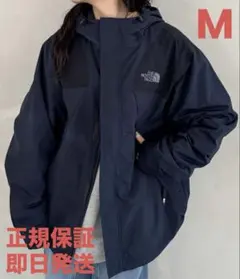 ❗️期間限定SALE❗️ノースフェイス SPINE JACKET ネイビーM