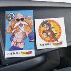 ドラゴンボール 丸亀製麺