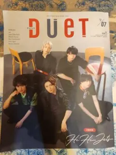 Item thumbnail for item 61a8c215-fbbe-4567-8223-1bf49582494a