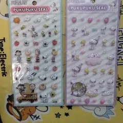 PEANUTS PUKUPUKU SEAL 2パックセット