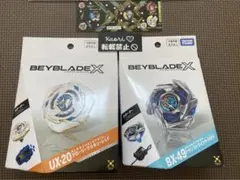 ベイブレードX サムライセイバー日本代表Ver.＆グローリーワルキューレ