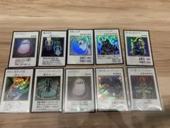 遊戯王マンガスタイル　カラーウルトラ