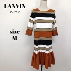 【a1862】LANVIN ランバンオンブルー 美品 ニット ワンピース 38