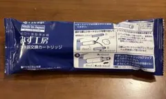 新品未開封タカギ 浄水器交換ヘッドJA3-03用＋カートリッジJC0032ST タカギ みず工房 浄水器交換カートリッジ JC0032UG 3本 - メルカリ
