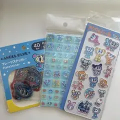 アクリル　タイル　フレークシール⭐︎エンジェルブルー 3セット