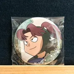 ★忍たま　百面相缶バッジ　隠密活動　山田利吉