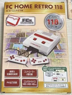 FC HOME RETRO 118 ゲーム機 118種内蔵