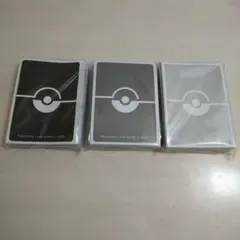 ポケモンカードCLASSIC デッキシールド