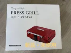 【新品・未使用】Design and Style プレスグリル DS8717のサムネイル