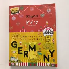 aruco ドイツ Germany 2024-25