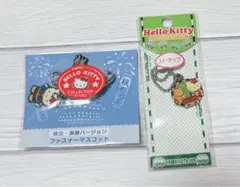 ハローキティ ご当地（埼玉・東京）コレクションバージョン ストラップ