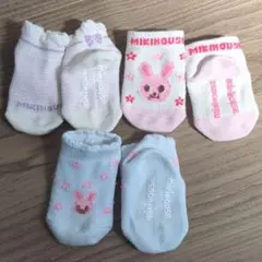 【MIKIHOUSE】 ベビー靴下 3足セット11-13cm